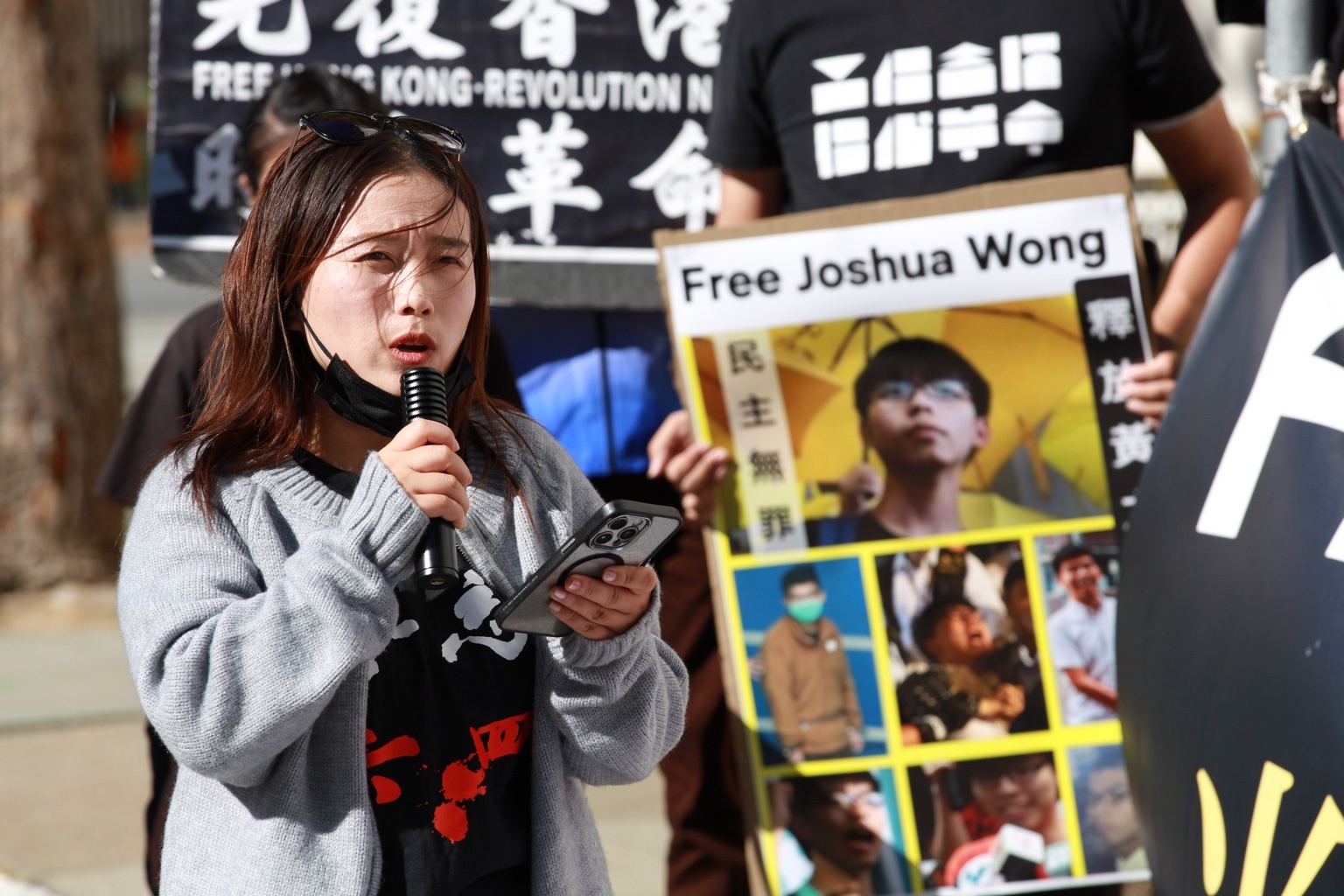 Joshua Wong solidarity event photo 2