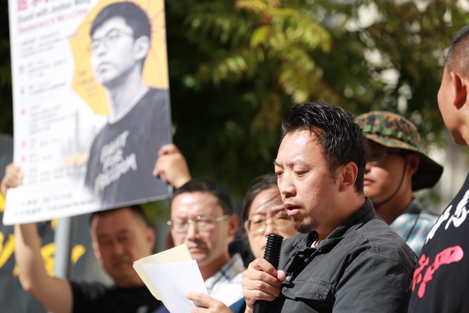 Joshua Wong solidarity event photo 3