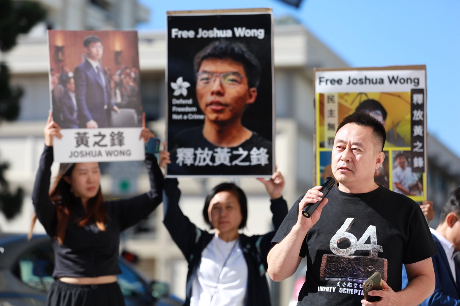 Joshua Wong solidarity event photo 4