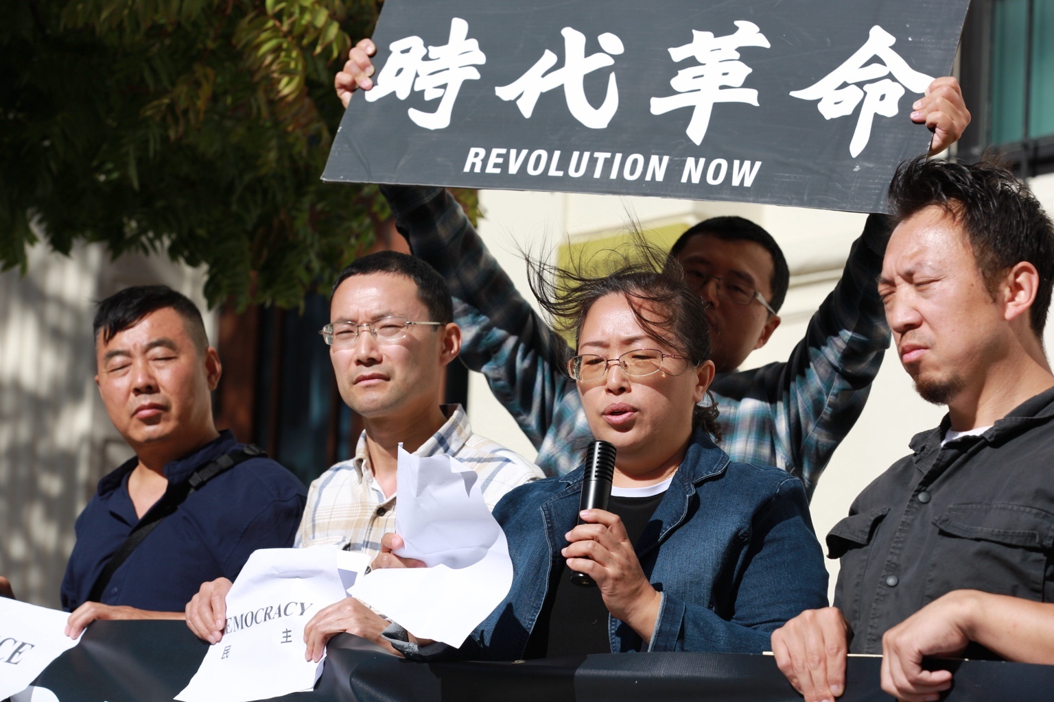 Joshua Wong solidarity event photo 12