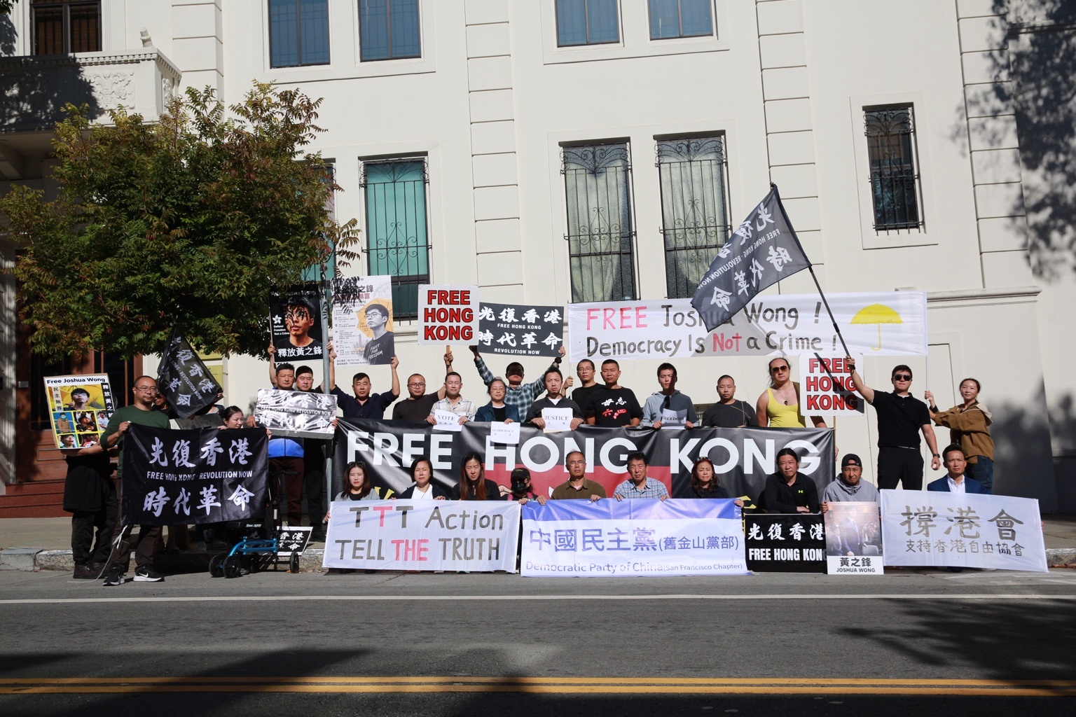 Joshua Wong solidarity event photo 13