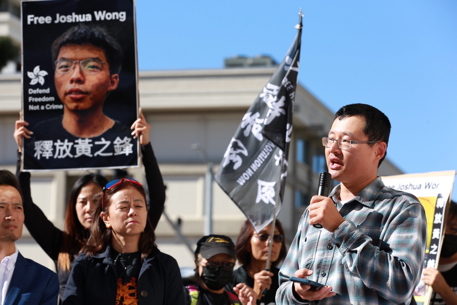 Joshua Wong solidarity event photo 14